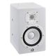 Yamaha HS7I Active Studio Monitor White - Nearly New