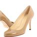 Kate Spade Shoes | Kate Spade Karolina Nude Patent Leather Pumps With Leather Soles Size 7.5 B | Color: Tan | Size: 7.5 B