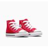 Sneaker CONVERSE "CHUCK TAYLOR ALL STAR CLASSIC", Gr. 22, rot, Textil, sportlich, Schuhe