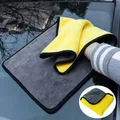 Serviette en microfibre de haute qualité 30*30/60CM pour le nettoyage de l'intérieur de la voiture