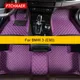 FTCHuto-Tapis de sol de voiture personnalisés ER tapis automatiques accessoires de voiture BMW