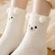 1 Pair Women's Cute Cartoon Fuzzy Socks, Cozy Home Slipper Socks Warm Coral Fleece Socks, Women's Stocking & Hosiery