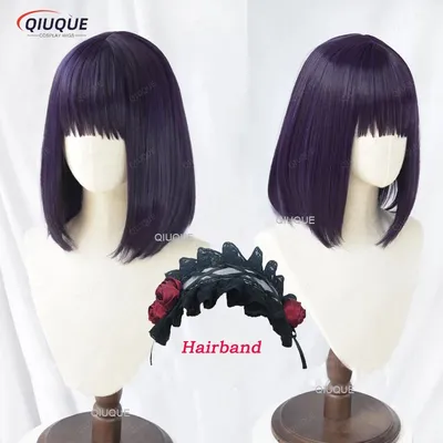 High Quality Marin Kitagawa Cosplay Wig Kuroe Shizuku Heat Resistant Synthetic Dark Purple Hair Wigs
