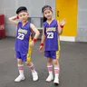 Maillot de basket-ball Lakers 23 pour garçons et filles ensemble uniforme pour enfants maillot