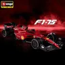 Bburago 1:43 Ferrari 2022 F1-75 #16 Leclerc #55 Sainz modello di auto da corsa in lega F1 Formula