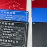 3 pezzi nero blu rosso tampografia lamiera di alluminio anodizzato lamiera d'acciaio elaborazione