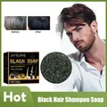 Shampoing réparateur anti-pelliculaire pour cheveux gris et blancs barre de couverture grise