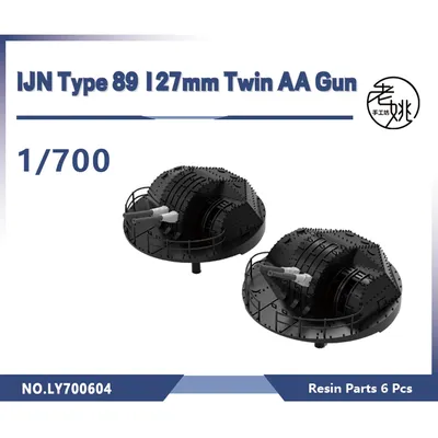 Yao's studio ly604 127 3d gedruckt harz modell kit ijn typ 89mm twin aa gun 6 stücke Image