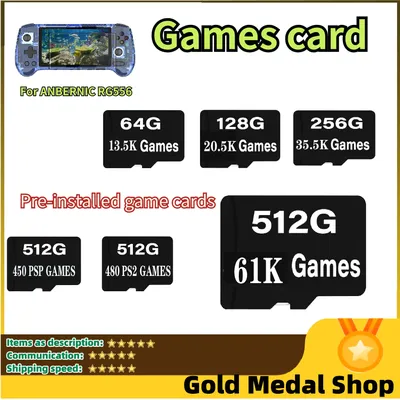 FOR ANBERNIC RG556 Handheld Game Console Memory Card SD Card TF Card 61000 Games PS2 512G 256G 128G