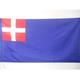 AZ FLAG Bandiera Regno di Sardegna (1720-1861) 150x90cm - Bandiera SARDA - Italia 90 x 150 cm Foro