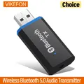 Trasmettitore Bluetooth 5.0 + Adattatore audio EDR per TV PC Cuffie Jack da 3,5 mm AUX USB Adattatore wireless per musica stereo Plug & Play