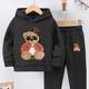 2pcs Boy's Hip Hop Bear Print Hooded Outfit, Fleece Hoodie & Pants Set, Kid's Clothes For Fall Winter, As Gift