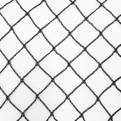 Aquagart - Teichnetz 4m x 10m schwarz Fischteichnetz Laubnetz Netz Vogelschutznetz robust Image