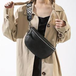 TEMU 【Charme 】Sac Bandoulière Noir Élégant avec Bandoulière Géométrique Détachable - Sac Poitrine Zippé pour Femmes, Utilisation Quotidienne Décontractée, Design Compact et Fonctionnel