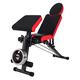 Weight Bench, Dumbbell Bench Adjustable Benches Multifunctional Supine Board Fitness Chair Domestic Sit-up Aid Foldable Six-in-one Bench Press Bench