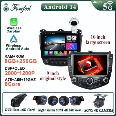 Android 14 Head Unit For Honda Accord 7 2003-2007 Multimedia Player GPS Navigation Stereo Head Unit