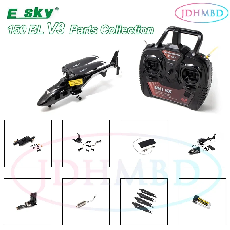 esky 150 v3