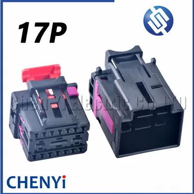 17 Pin Automotive Power Seat switch Connector Audio Amplifier Plug socket 8K0 972 483 4F0972575 For