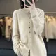 Pull cardigan en laine à capuche pour femmes haut à manches longues style coréen nouveau vestes