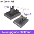 Per Dyson 22.2V 28000mAh tipo A/B batteria sottovuoto agli ioni di litio per Dyson DC35 DC45 DC31
