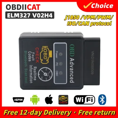 High Quality V02H4 ELM327 OBD2 Scanner Car Diagnostic Detector Tool V1.5 Bluetooth OBD 2 Auto Code