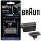 New Mens Braun 31B Replacement Foil & Cutter Head Combi Pack 5000 6000 Series