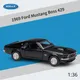 Welly 1:36 1969 ford mustang boss 429 supercar legierung auto modell diecasts & spielzeug fahrzeuge