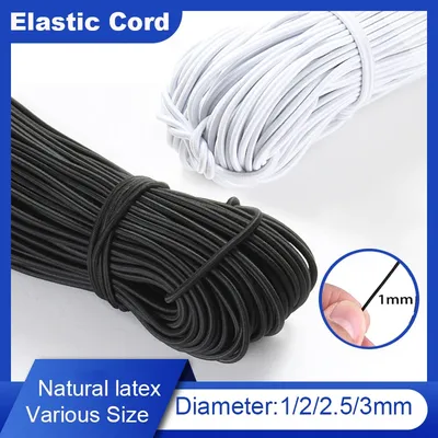 1/2/2.5/3MM White/black High-Quality Round Strong Elastic Rope Rubber Band Sewing Garment Craft DIY