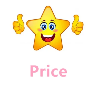 VIP Price