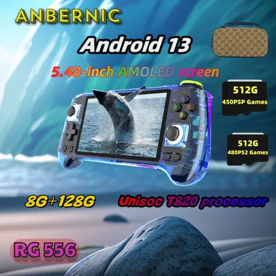 ANBERNIC RG556 Retro Handheld Game Console Android 13 System 8G+128G 5.48 inch AMOLED Screen Video