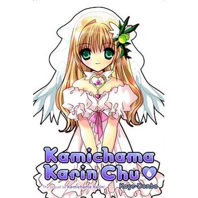 Kamichama Karin Chu 6