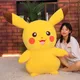 Pokemon Pikachu Puppe große Bikachu Plüsch Spielzeug Mädchen Kissen Stofftier Plüschtiere Cartoon