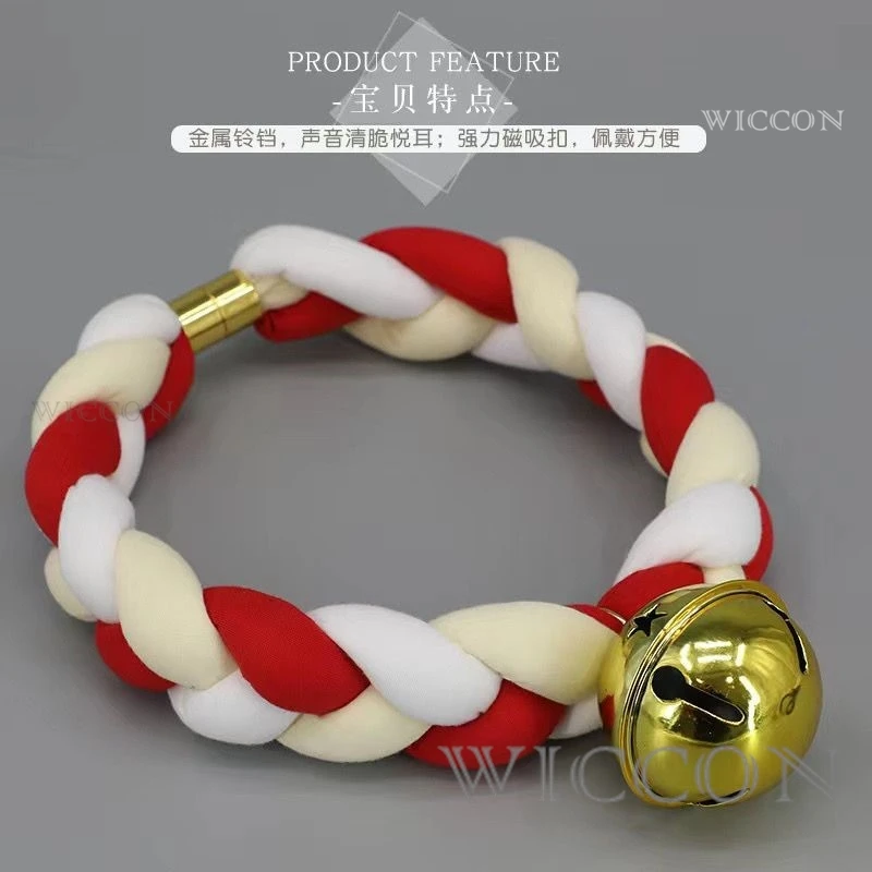Fursuit Geflochtene Halsband-Halskette, Weihnachtsfeier, Tier-Cosplay-Requisite, Seil-Halskette, 2-farbige Glocke, 60 cm Halsband für pelziges Cosplay Image