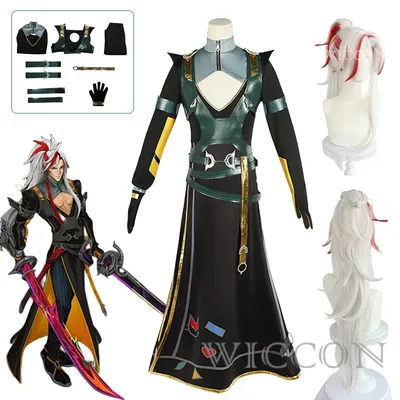 Spiel LOL Heartsteel Yone Cosplay Kostüm Yone Neue Haut Cosplay Uniform Komplettes Set The Unforgotten Yone Halloween Kostüme für Männer Image