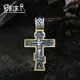 Collier avec pendentif en croix de jésus Crucifix en acier inoxydable pour hommes pendentif