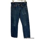 Levi's Jeans | Levis 505 Jeans Mens 33x30 Blue Denim Distressed Well Loved Straight Leg Jeans | Color: Blue | Size: 33