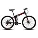 LYMFCFC Folding Mountain Bike, 21/24/27/30 Speed Full Suspension Mountain Bike, 24/26 Inch Large Size Unisex Adult Folding Bicycle, Disc Brake Mountain Bicycle for Man and Woman B,24in27speed
