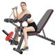 Sit Up Bench,Foldable Workout Bench Flat Fly Weight Press Fitness Rope for Home Gym Exercises, 4 In 1 Multifunctional Fitness Bench for Full Body Workout (Black)