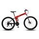 LYMFCFC Folding Mountain Bike, 21/24/27/30 Speed Full Suspension Mountain Bike, 24/26 Inch Large Size Unisex Adult Folding Bicycle, Disc Brake Mountain Bicycle for Man and Woman D,24in21speed