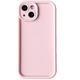 Silicone Phone Case Compatible with iPhone 15 Case 6.1", Soft Liquid Silicone iPhone 15 Case with Raised Edge Full Camera Protection Shockproof Phone Case (Pink, iPhone 15)