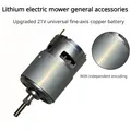 Tondeuse à gazon électrique aste au lithium accessoires de tondeuse à gazon General Motors 755