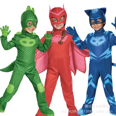 Costume+Masks