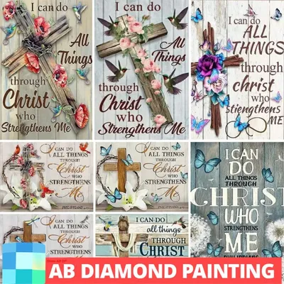 Northern Lights AB Diamond Painting Christian Jesus Cross Embroidery Bible Verse I Can Do All Things
