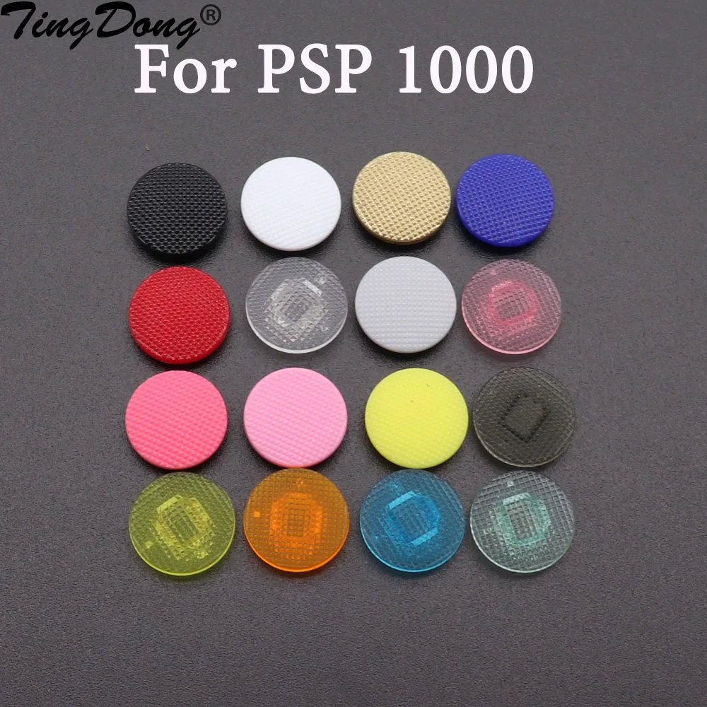1 Stück Analog Joystick Stick Cap Cover Button Ersatz für PSP 1000 Konsole Thumb Stick Cap Image