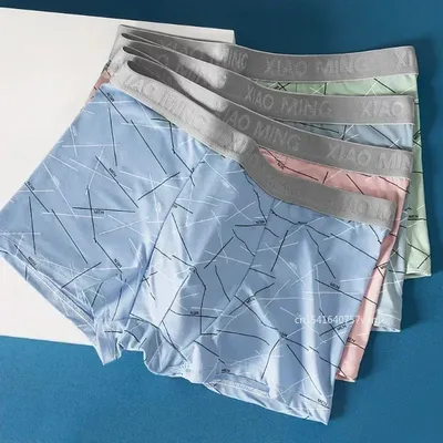 Neue dünne atmungsaktive Baumwolle Schritt Linie mittlere Taille Milch Seide Boxer Brief Unterwäsche Männer Höschen Shorts шорты мужские Image