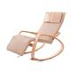 WADRBSW Qumu Rocking Chair Adult Siesta Chair Bedroom Living Room Recliner Office Armchair Folding Chair Bearing Weight 200Kg To pursue happiness
