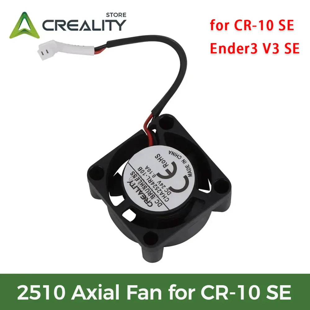 Creality 2510 Axial Fan for CR-10 SE / Ender3 V3 SE Mini 2510 Cooling Fan 24V 13000±15%_L45_1.25 for CR-10 SE 3D Pritner Parts