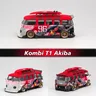 Vorverkauf lf 1:64 kombi t1 akira van Diecast Diorama Auto Modell Sammlung Spielzeug