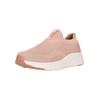 Sneaker CRUZ "Fealy", Damen, Gr. 37, beige (nude), Kunstfaser, Polyurethane, casual, Schuhe, mit rutschhemmendem Allwetterprofil