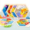 3d Children's Wooden Puzzle - Animals, Ocean, Fruits, Dinosaurs, Farm, Transportation - Montessori Teaching Aids And Building Blocks Gift Set, Halloween, Christmas, Thanksgiving Day Gift